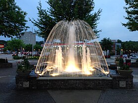 Five Points Fountain, Columbia, SC.JPG