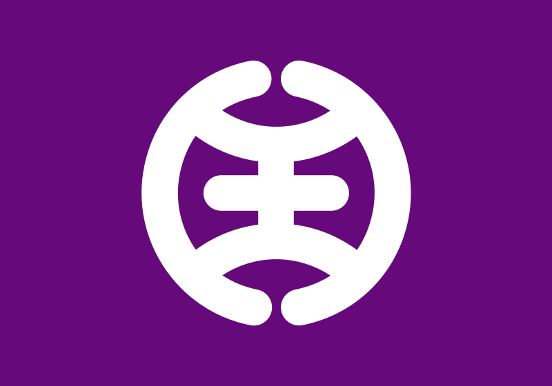 File:Flag of Hachioji, Tokyo.svg