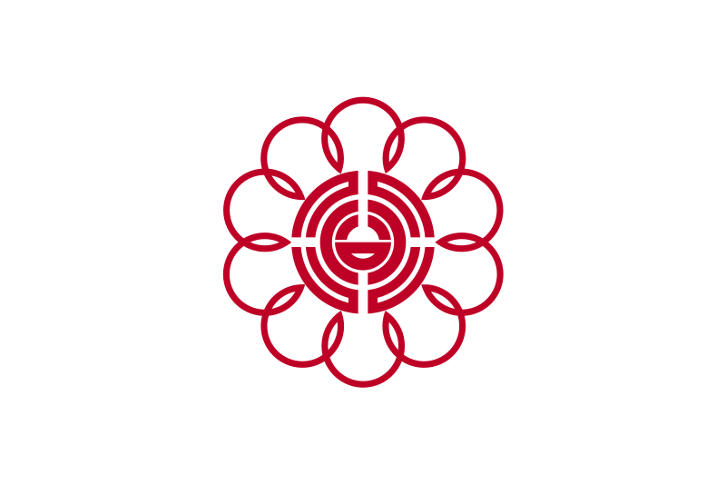 File:Flag of Koshigaya, Saitama.svg