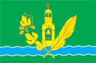 Flag of Kurovskoye (Moscow oblast).png