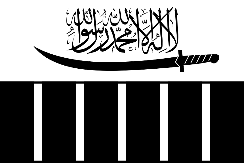 ملف:Flag of Lashkar-e-Taiba.svg