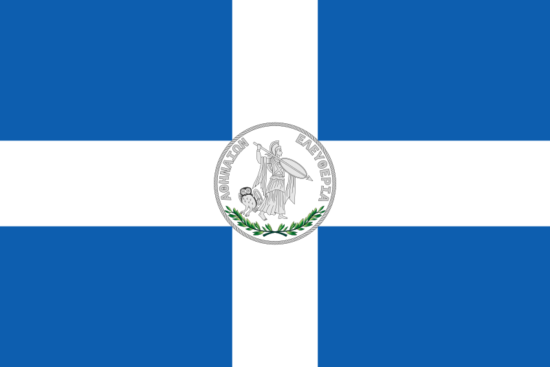 File:Flag of Liberty of the Athenians.svg