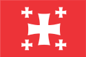 Mtskheta Municipality - Flag