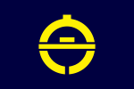 Flag of Shishikui, Tokushima (1976-2006).svg