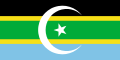 Vlajka Jihoarabské federace (1962–1967) Poměr stran: 1:2