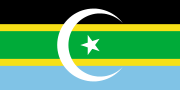 Flag of the Federation of South Arabia.svg