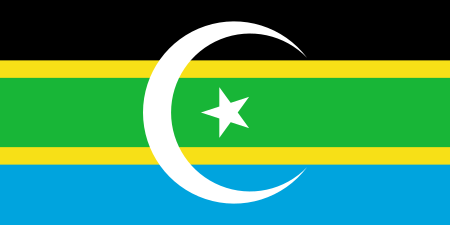 ไฟล์:Flag_of_the_Federation_of_South_Arabia.svg