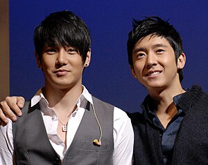 Fly to the Sky in 2008.jpg