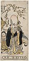 Фукурокудзю — бог мудрости и долголетия. 1740
