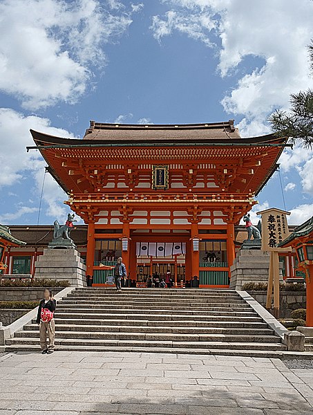 File:Fushimi Inari shrine , 伏見稲荷大社 - panoramio (2).jpg