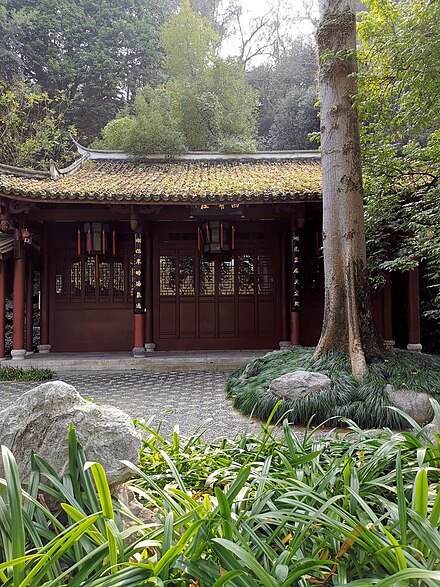 A temple in the West Lake park