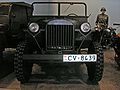 ГАЗ-64