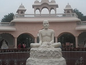 Gajanan Maharaj monument.jpg