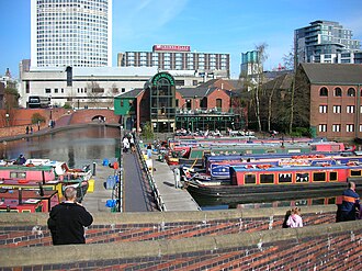 The Worcester Bar, facing north-east Gas Street Basin Worcester Bar.jpg