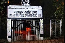 Main entrance of the Mohammedan SC club tent at evening