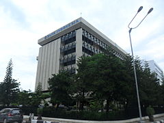 インドネシア銀行 バンジャルマシン支店