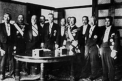 Giichi Tanaka Cabinet 19270420.jpg