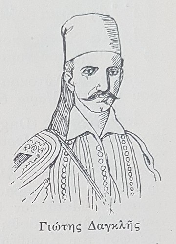 Panagiotis Danglis (chieftain)