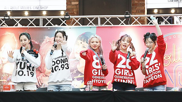 Oh!GG at fansigning event in August 2017 From left to right: Yuri, Yoona, Hyoyeon, Sunny, and Taeyeon