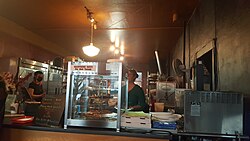 Gladstone Street Pizza, Portland, Oregon (2022) - 1.jpg