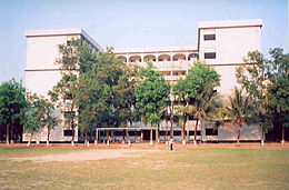 College Building Glhs10.jpg