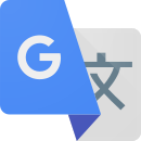 Το λογότυπο της Μετάφρασης Google