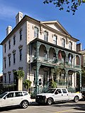 Thumbnail for File:Governor John Rutledge House, French Quarter, Charleston, SC (49431677358).jpg