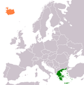 İzlanda-Yunanistan ilişkileri için küçük resim