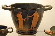 Greek Antiquities in the Museum August Kestner 215.JPG