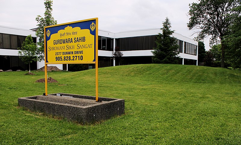 File:Gurdwara Shromani Sikh Sangat, Mississauga 6.jpg