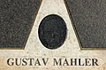 Music Mile Vienna, Gustav Mahler star, detail