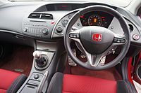 Honda Civic Type R Wikipedia
