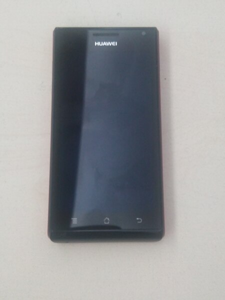 File:HUAWEI Ascend P1 temp.jpeg