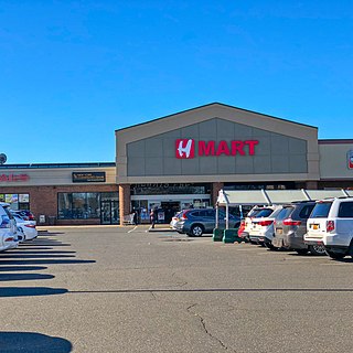 <span class="mw-page-title-main">H Mart</span> American chain of Asian supermarkets