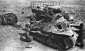 Японский танк Ха-Го, подбитый в боях на Халхин-Голе