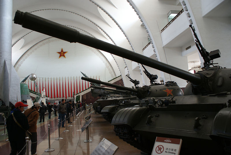 File:Hall of Tanks, Beijing Military Museum.jpg