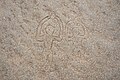 * Nomination Hampi / Karnataka - Rock Carvings near Vittala Temple --Imehling 06:30, 29 April 2023 (UTC) * Promotion  Support Good quality. --FlocciNivis 11:39, 29 April 2023 (UTC)