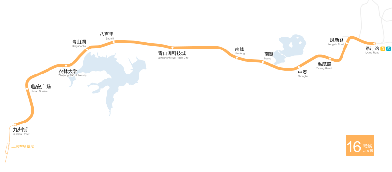 Línea 16.svg del metro de Hangzhou