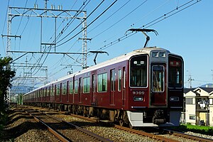 Hankyu