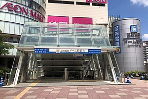 Hanshin Dome mae Station.jpg