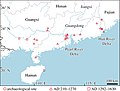 於 2022年3月9日 (三) 16:13 版本的縮圖