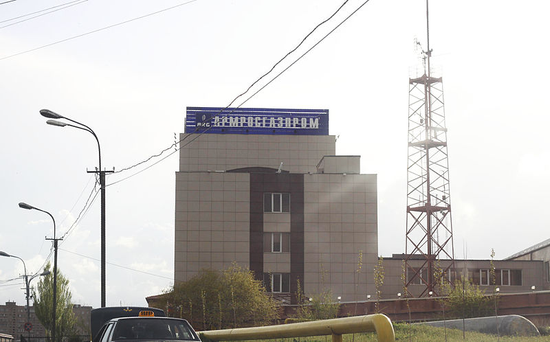 File:Headquarters of ArmRosGazprom.JPG