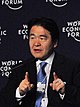 Heizo Takenaka in World Economic Forum on East Asia 2009.jpg