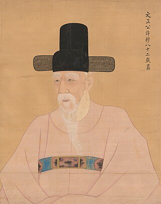 <span class="mw-page-title-main">Heo Mok</span> Korean scholar-politician (1596–1682)