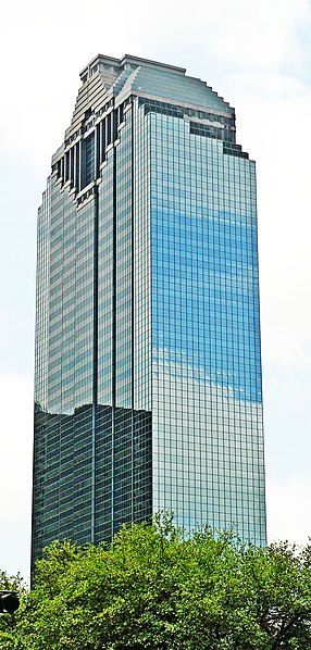 File:Heritage Plaza Building Houston Texas.jpg