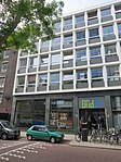 HipHopHuis, Delftsestraat 19A, Rotterdam