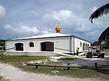 Home Island Mosque
