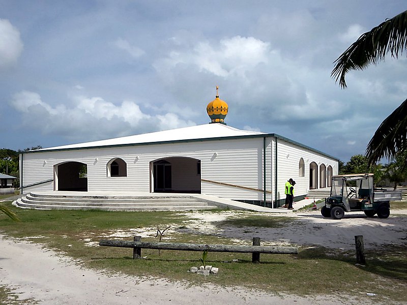 File:Home Island Mosque.jpg