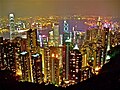 Hong Kong skyline as seen from Victoria Peak. Photo taken on 20 June 2009.