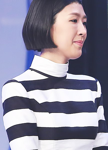 File:Hong Jin-kyung at the 2016 KBS Entertainment Awards.jpg